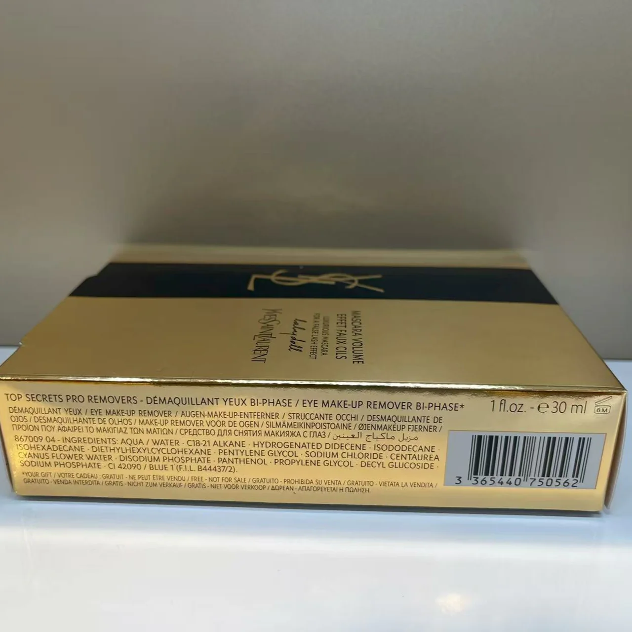 Yves Saint Laurent Kit Mascara Baby Doll Couleur 01 Noir – Image 4