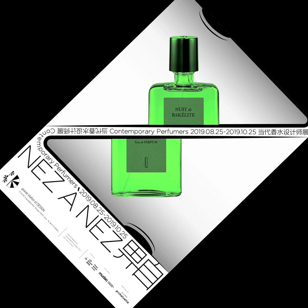 Eau de Parfum Nuit de Bakélite – Image 7